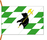 Флаг Даниловского муниципального района